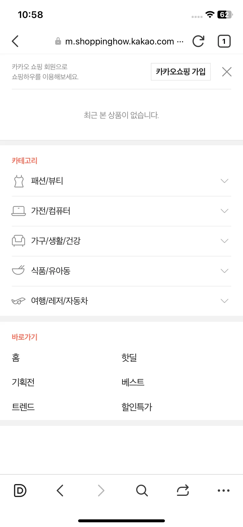 Test Image 9